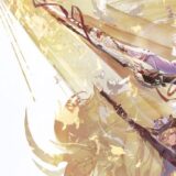 デュエットナイトアビス　攻略